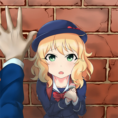 プロデューサーちゃま？