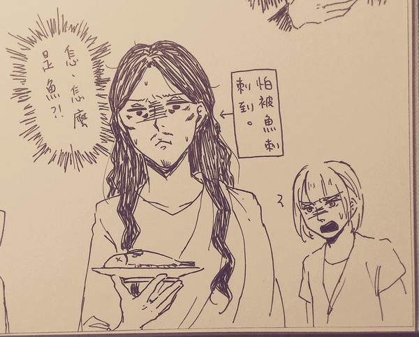 【中国語注意】聖☆手絵log.2