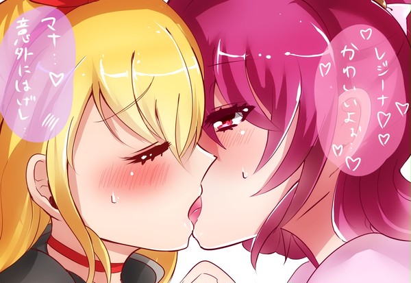 マナレジ