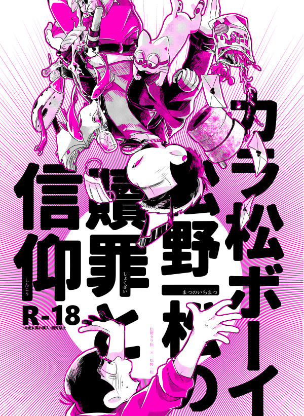 5/3超家宝新刊