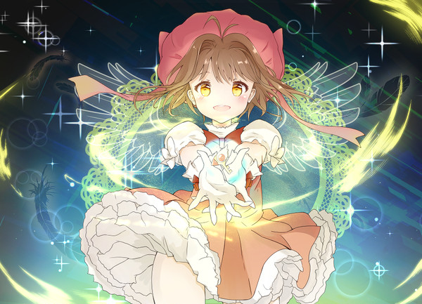 RELEASE