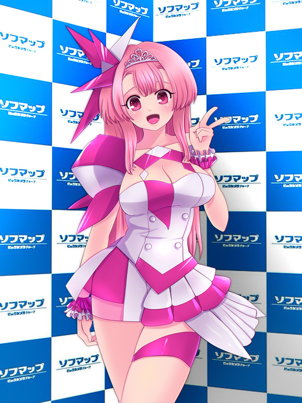 フェリーラ姫