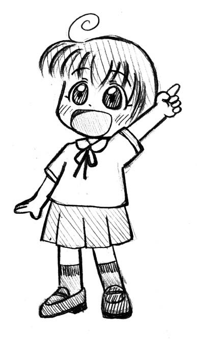 めいちゃんすまいる