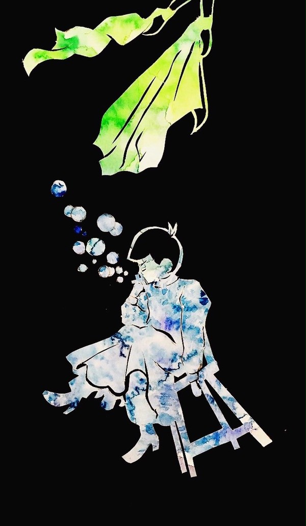 イタイ