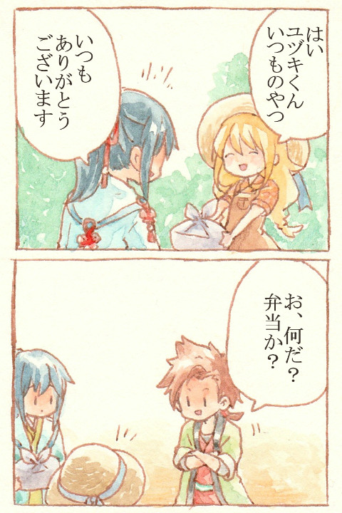 無題