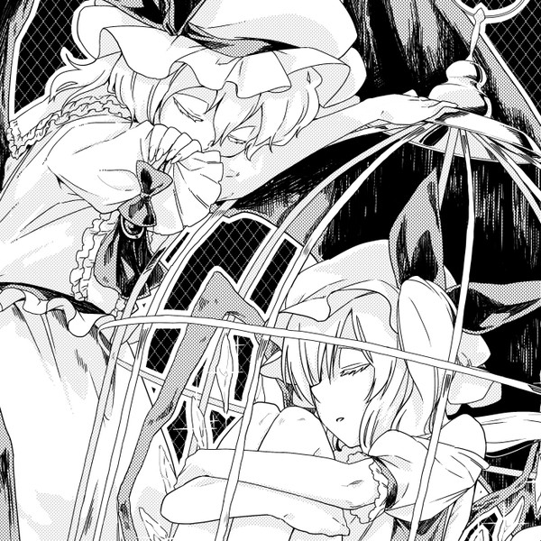 合同誌『愛情紅魔館』参加!