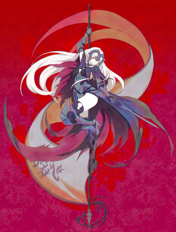 竜の魔女
