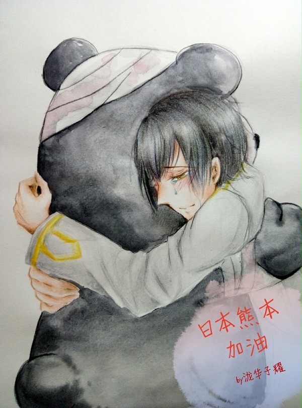 aph，祈福熊本！