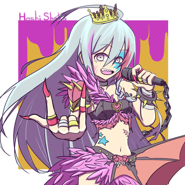 ヒャッハーな子