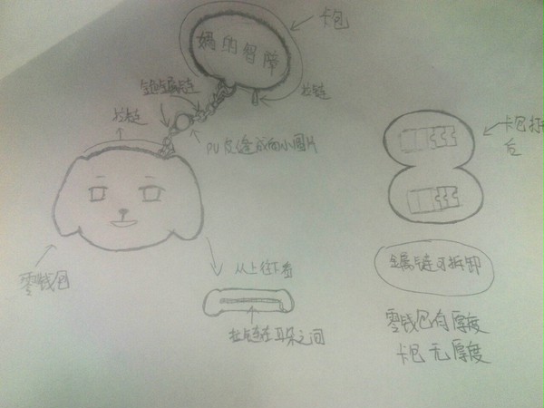 无题
