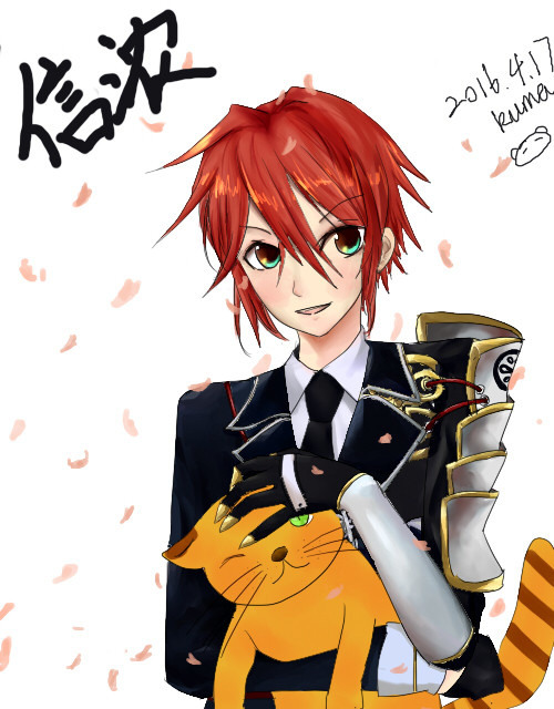 练习