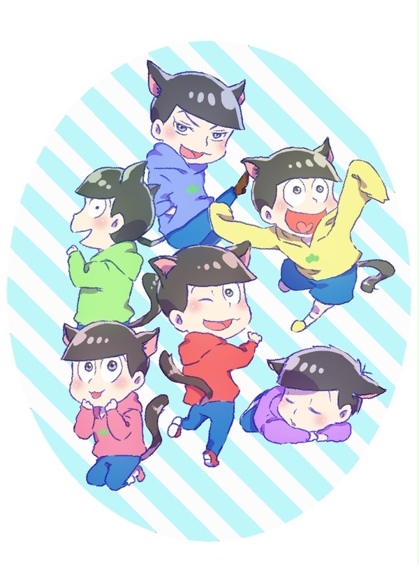 にゃんこ六つ子