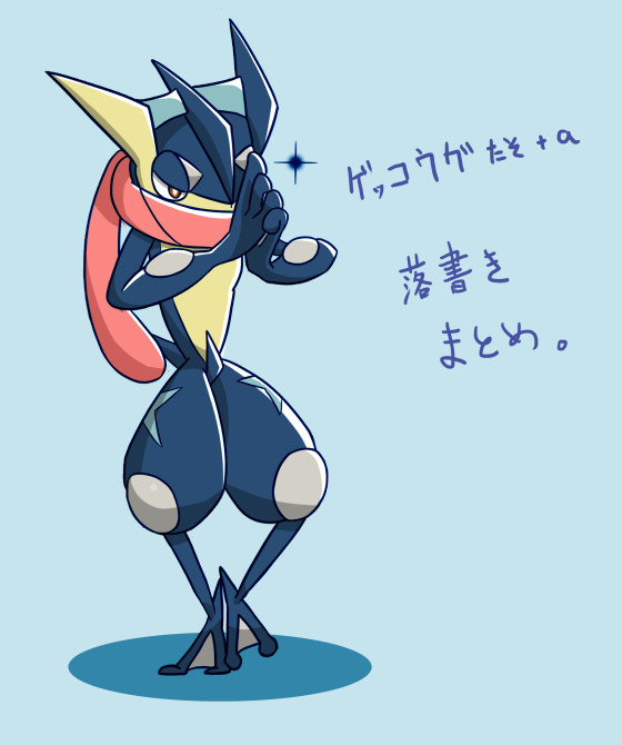 まとめ
