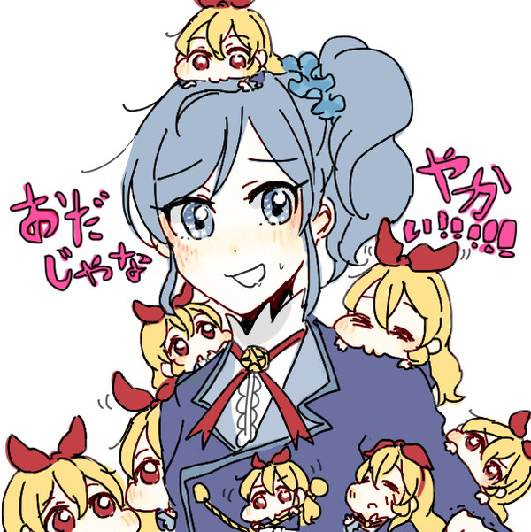 アイカツまとめ 4