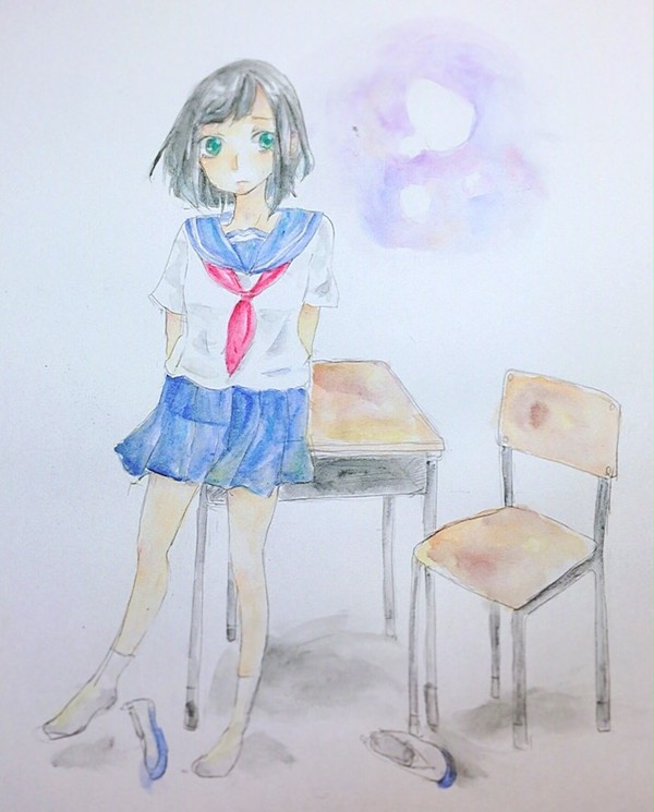 放課後