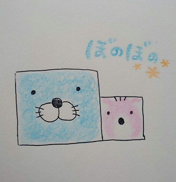 キューブぼのぼの
