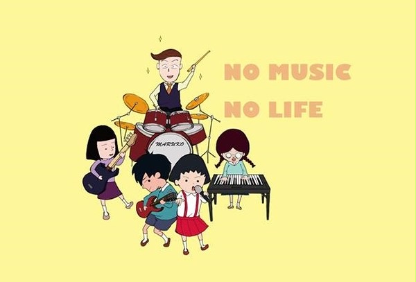 MARUKO BAND