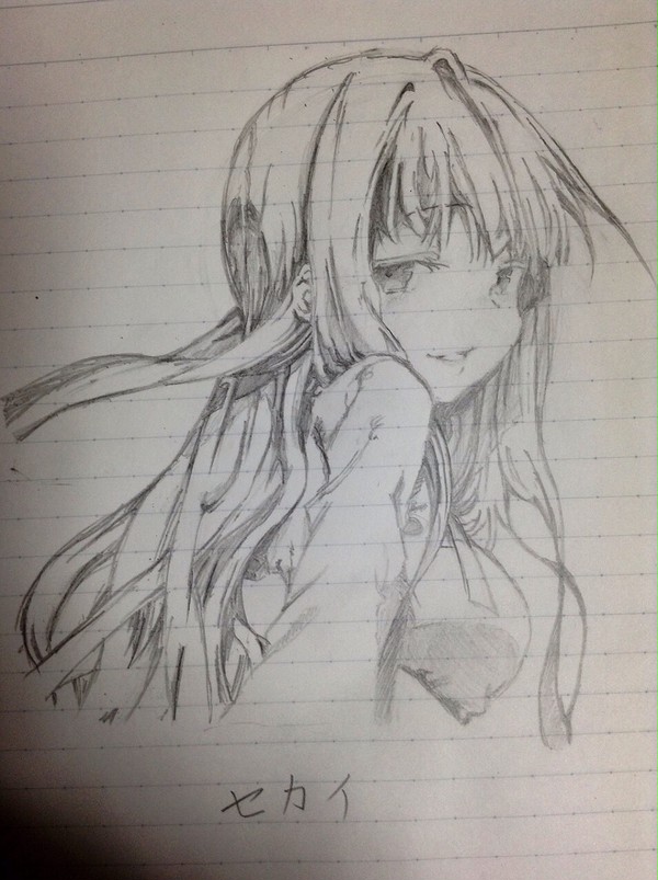 セカイ