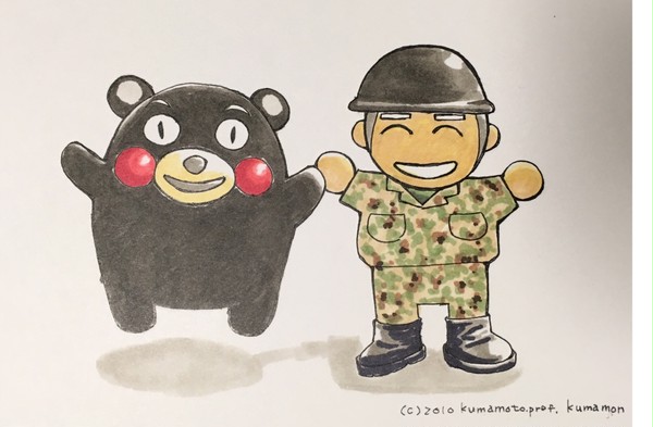 熊本応援