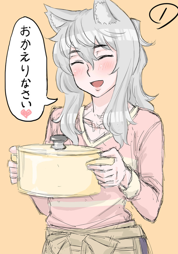 お嫁ちゃんまとめ