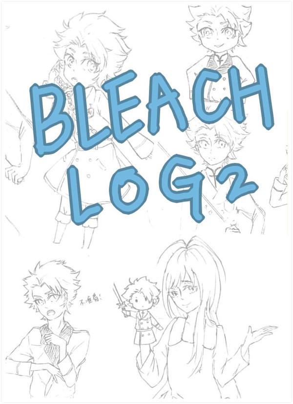 BLEACH LOG3(封面寫錯啦!)