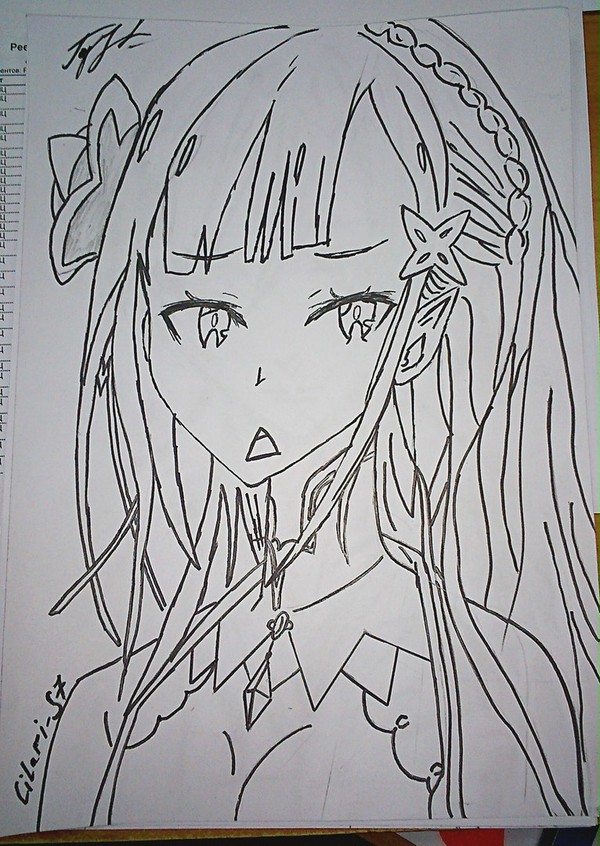 Emilia