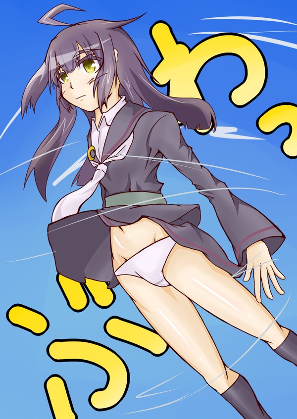 三日月