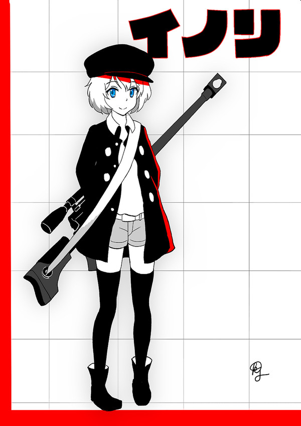 イノリ