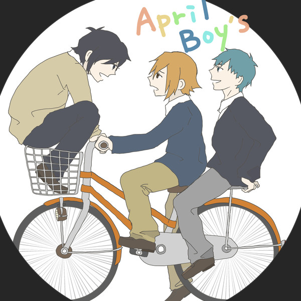 3人は無理だって