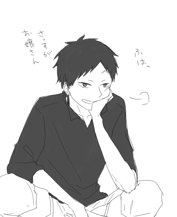 オビおび~~