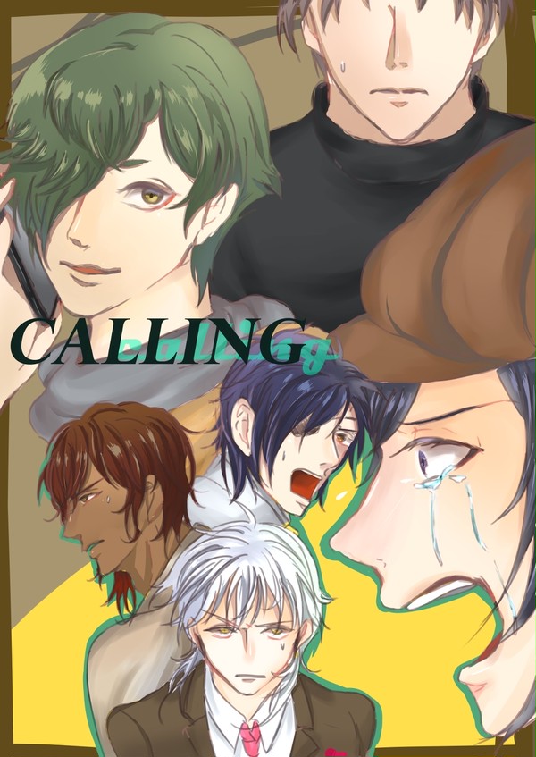 Calling