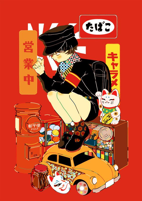 駄菓子屋ごっこ