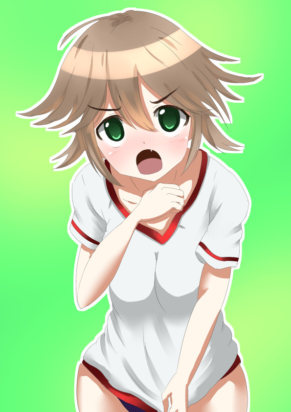 たいそうふく！