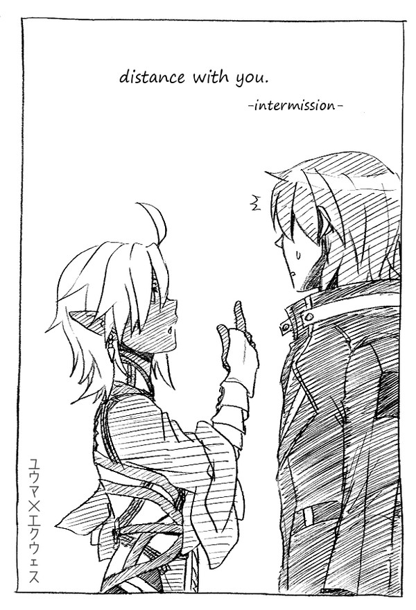 【ナナドラⅢ】distance with you. -IM-