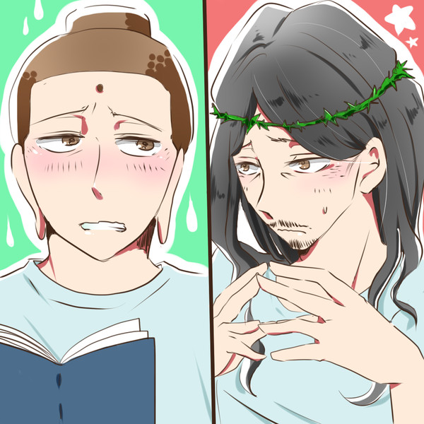 「無駄遣いしてごごごごめんね」