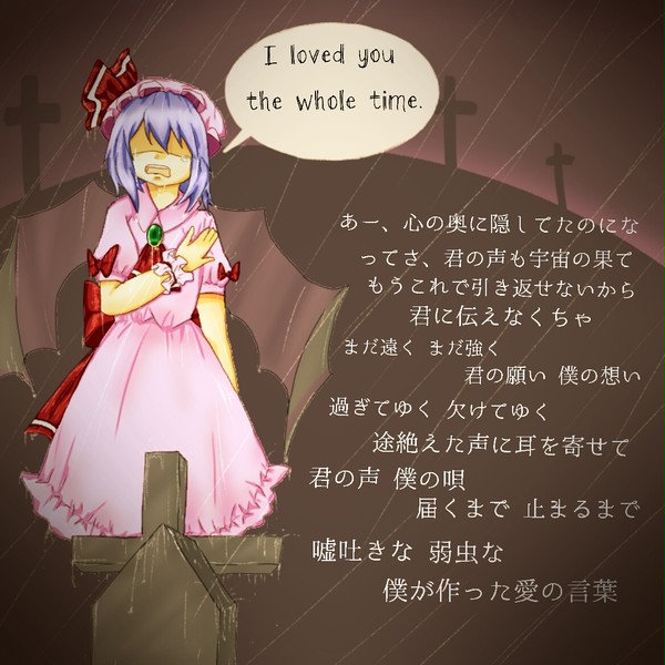 アリストラスト