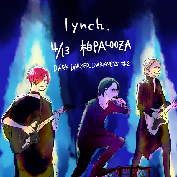 ライブレポ