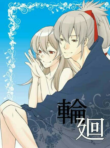 SCC25  新刊の御連絡
