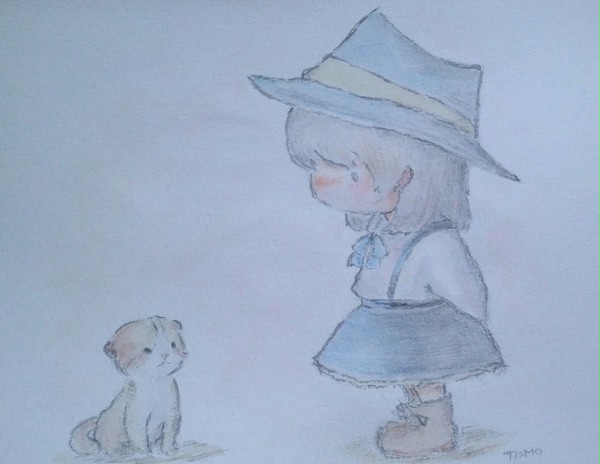 はじめまして
