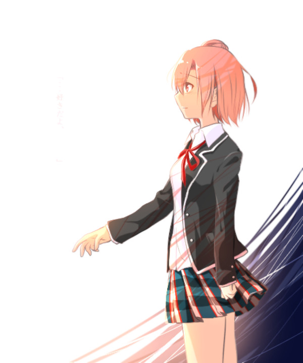 守りたいもの