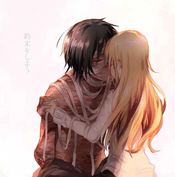 殺戮の天使log