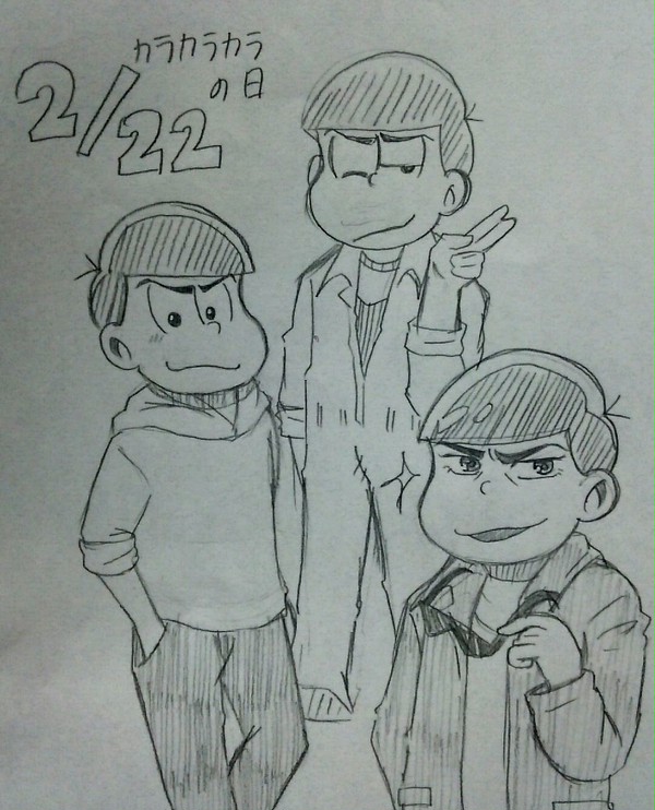 シャーペン画ばっかり松野