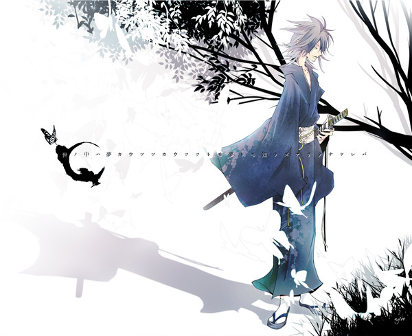 blue*