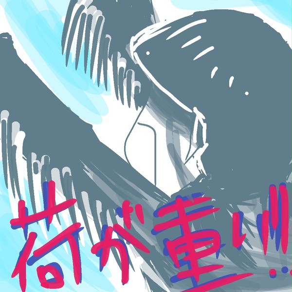 一発描き松まとめ