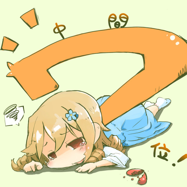 もりくぼ!中間7位!