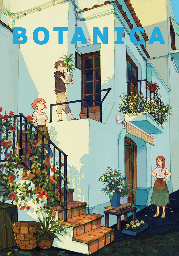 COMITIA116