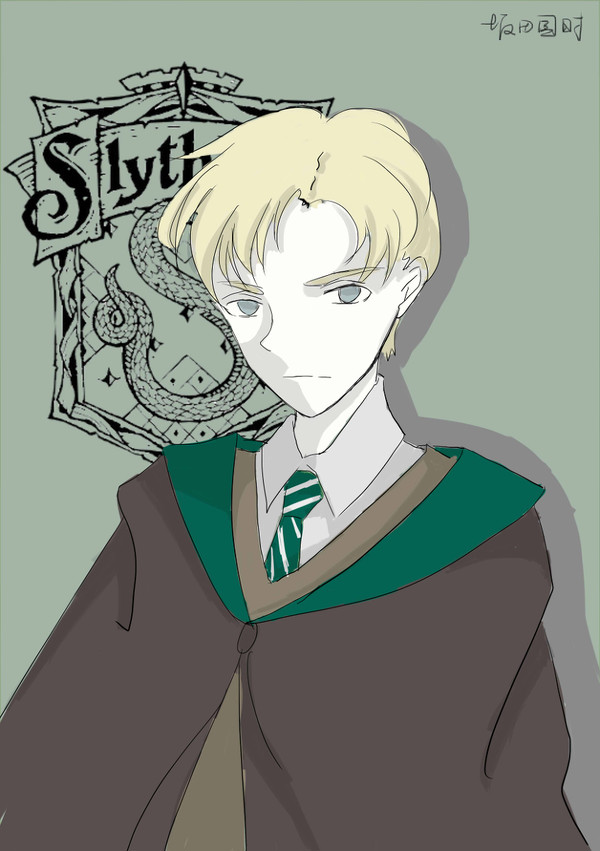 draco malfoy