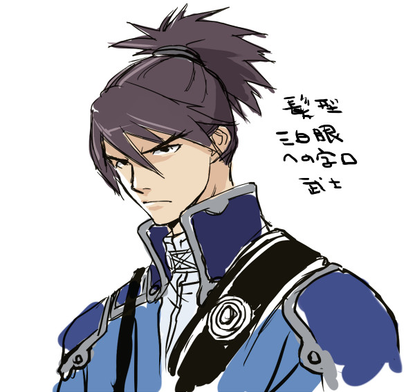 落描き