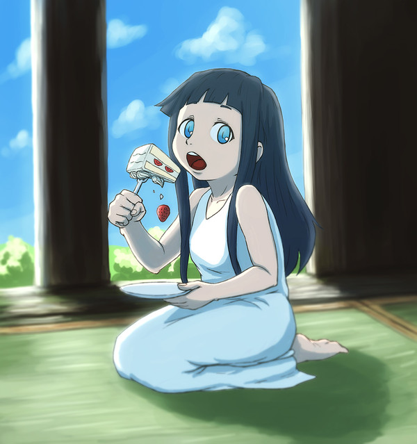 んあっ？