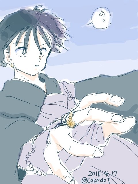 落下する弥勒
